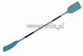 Wiosło kajakowe aluminiowe  Boreal  225 cm-skrętne