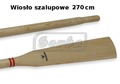 Wiosło szalupowe Szmagliński 2,70 CH